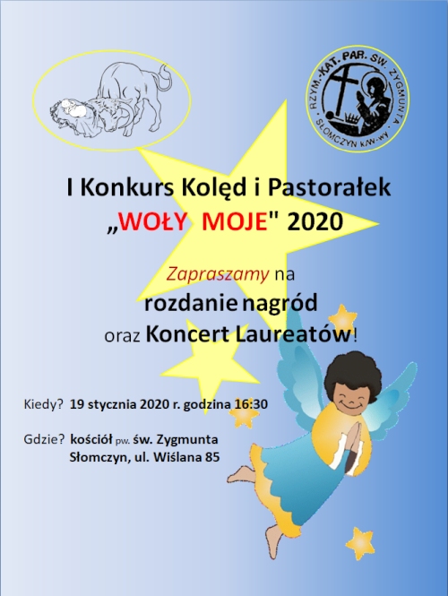 CAROL CONTEST POSTER